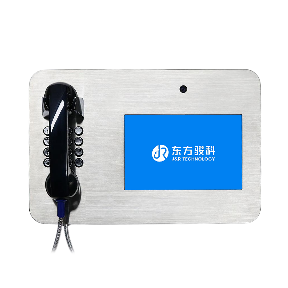 视频对讲机 JR213-FK