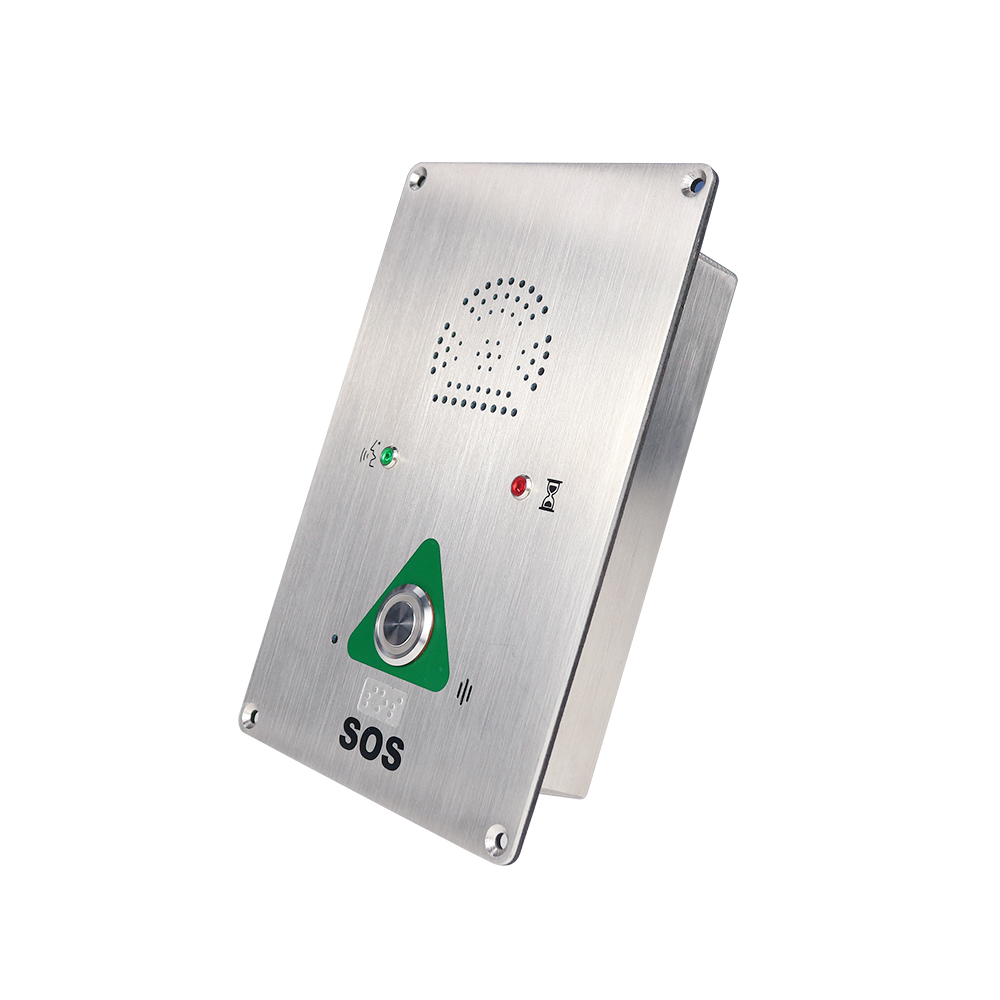 Railways Emergency Help Point （PEI）