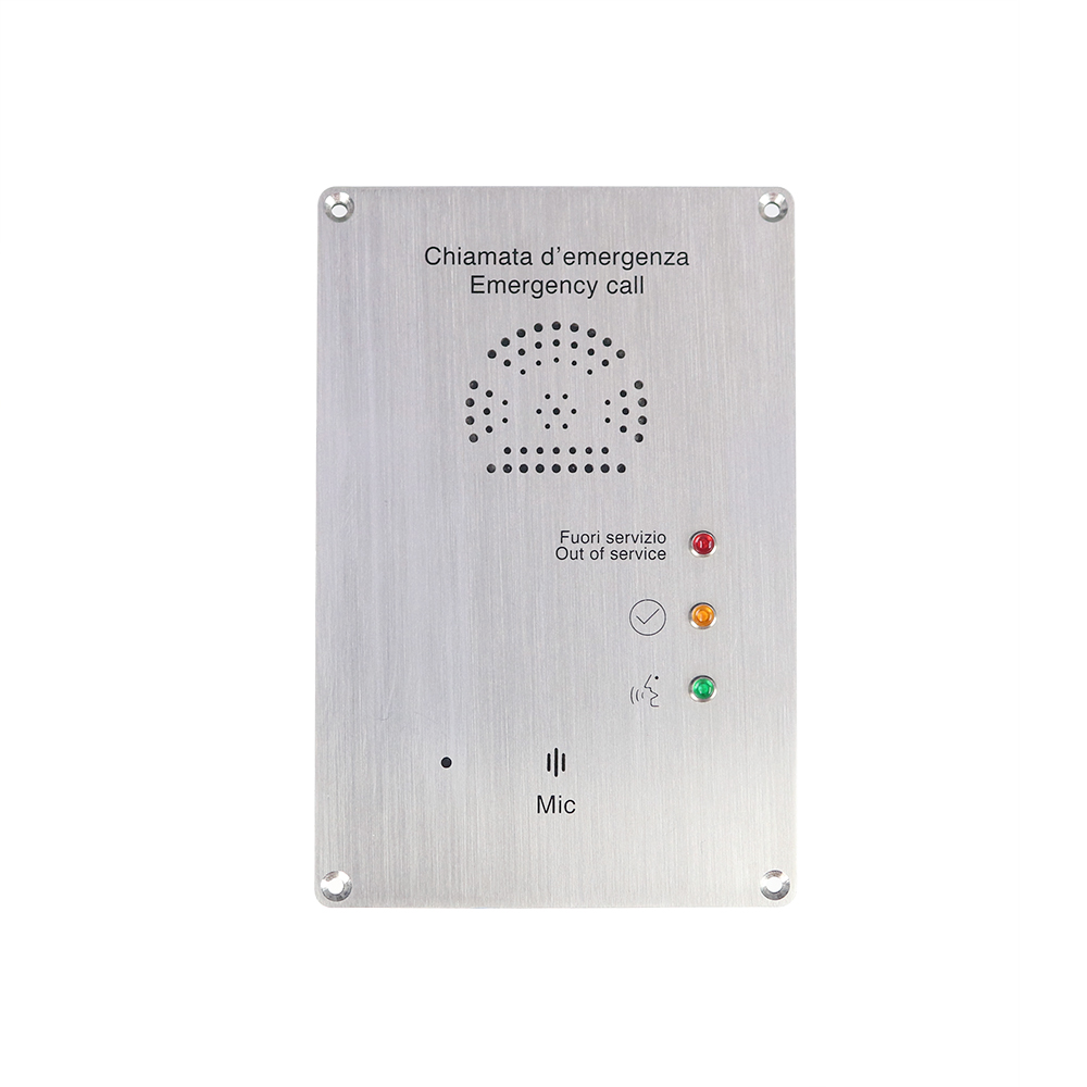 Railways Emergency Help Point （PAI）