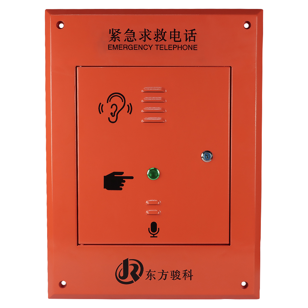 免提对讲电话 JR-ETS-01