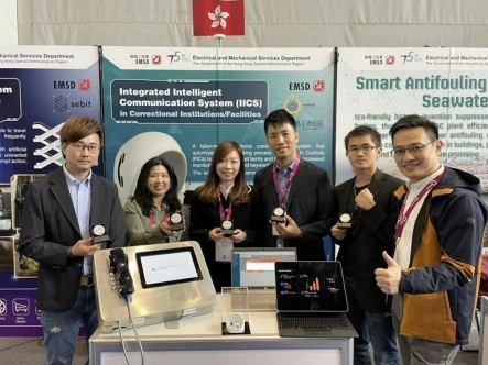 香港客户携智慧监狱项目荣获日内瓦国际发明展银奖