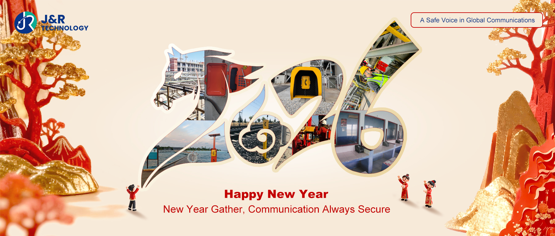 Happy New Year from J&R 