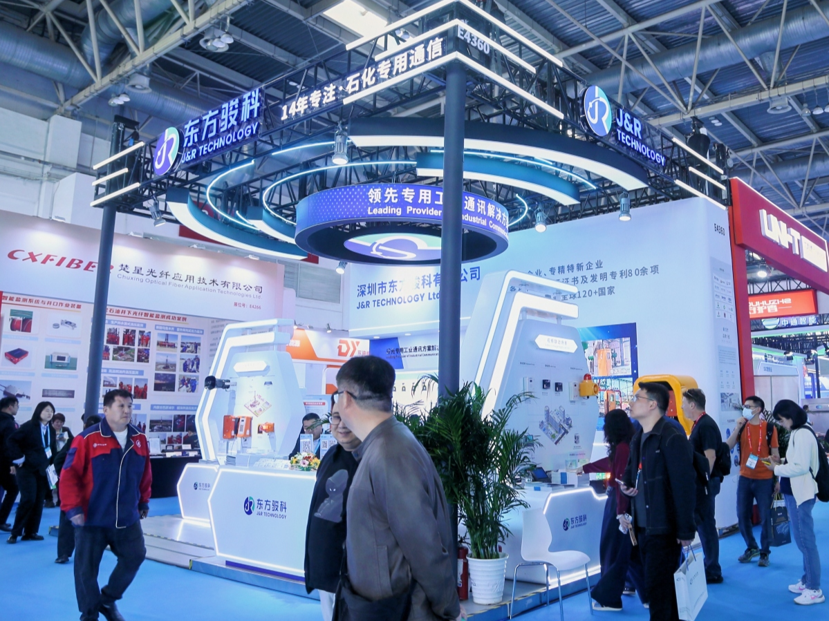 CIPPE 2026 北京石油装备展正式拉开帷幕！